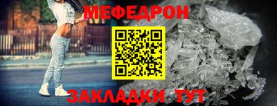 кокс Коммунар