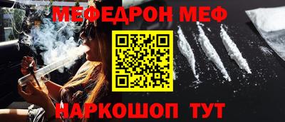 кокс Коммунар