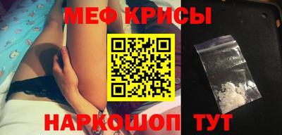 кокс Коммунар
