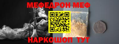 хмурый Конаково