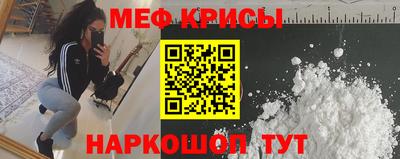 хмурый Конаково