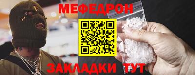 хмурый Конаково
