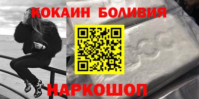тгк Краснодар