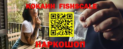 тгк Краснодар