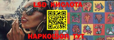 кокаин премиум Комсомольск-на-Амуре