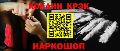 хмурый Конаково