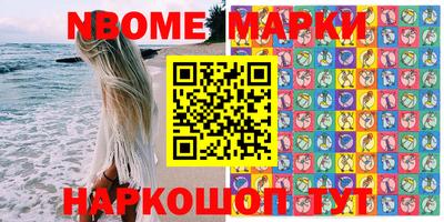 кокс Коммунар