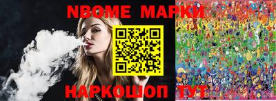 хмурый Конаково