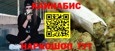 кокаин премиум Комсомольск-на-Амуре