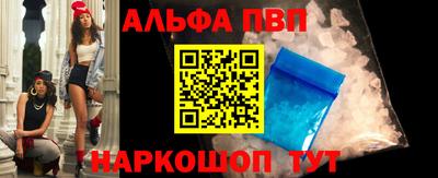 хмурый Конаково