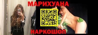 кокаин премиум Комсомольск-на-Амуре