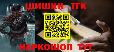 герыч Краснознаменск