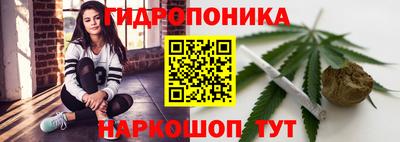 кокаин премиум Комсомольск-на-Амуре