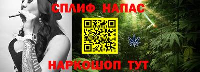 кокс Коммунар