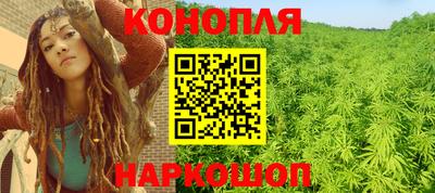 хмурый Конаково