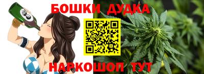 хмурый Конаково
