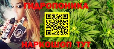 кокс Коммунар