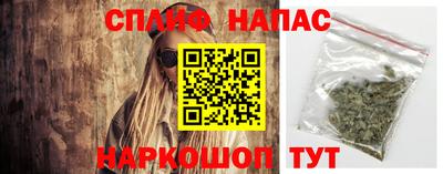 хмурый Конаково