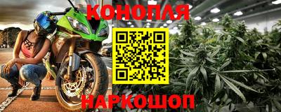 хмурый Конаково