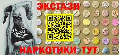 кокс Коммунар