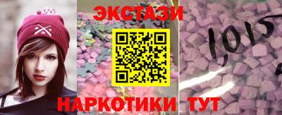 кокаин премиум Комсомольск-на-Амуре