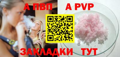 кокс Коммунар
