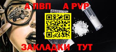 кокаин премиум Комсомольск-на-Амуре
