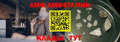 кокс Коммунар