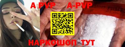 хмурый Конаково