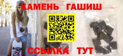 кокаин премиум Комсомольск-на-Амуре