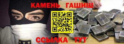 хмурый Конаково