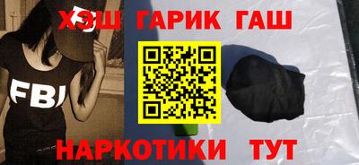 кокаин премиум Комсомольск-на-Амуре
