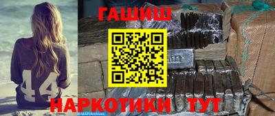 кокс Коммунар