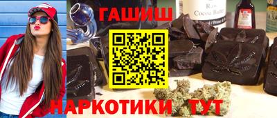 кокс Коммунар