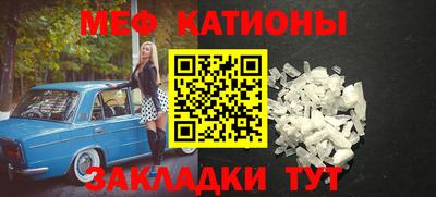хмурый Конаково