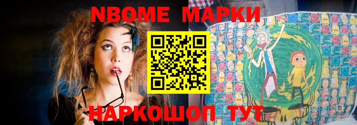 LSD-25 экстази кислота  LSD-25 экстази ecstasy  Вход с VPN  Шарыпово 